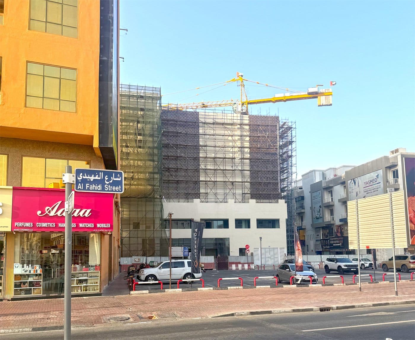 Dubai Al Fahidi Street PCS Parking 2