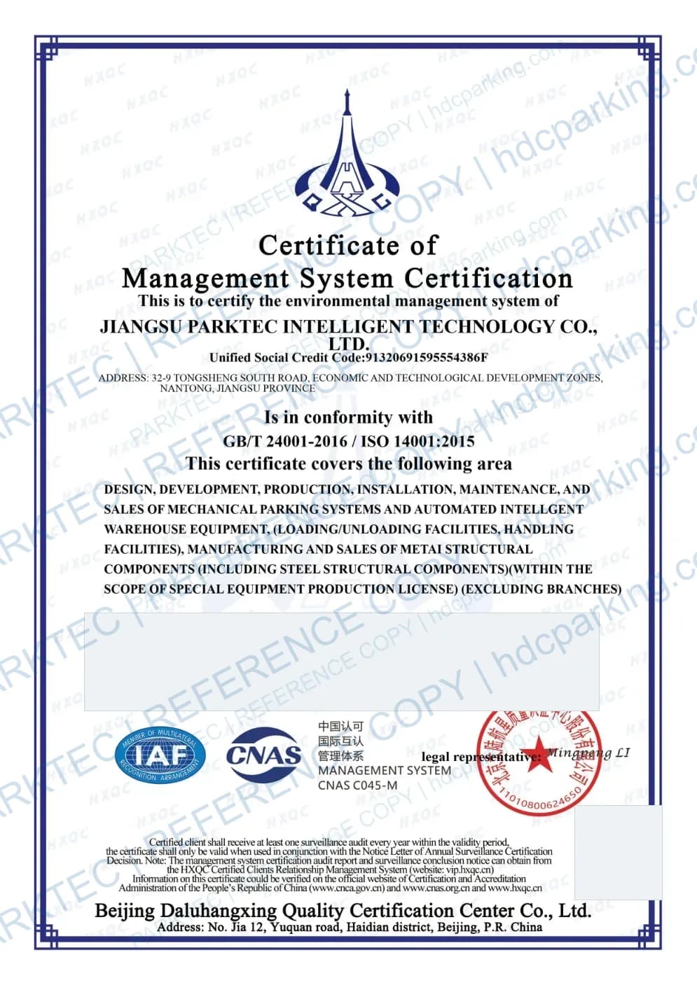 ISO 14001 Environmental Management System