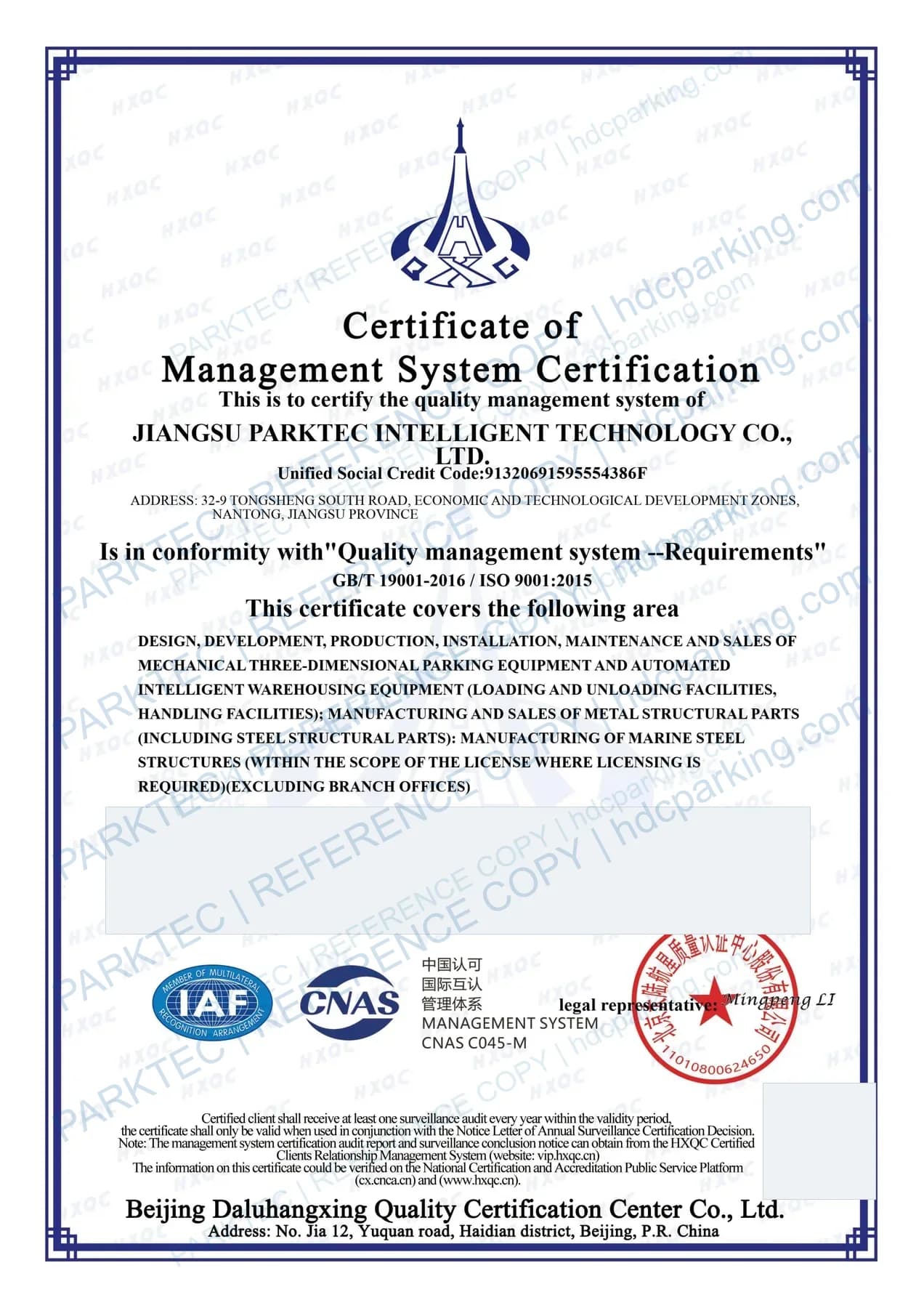 ISO 9001 Quality Management System