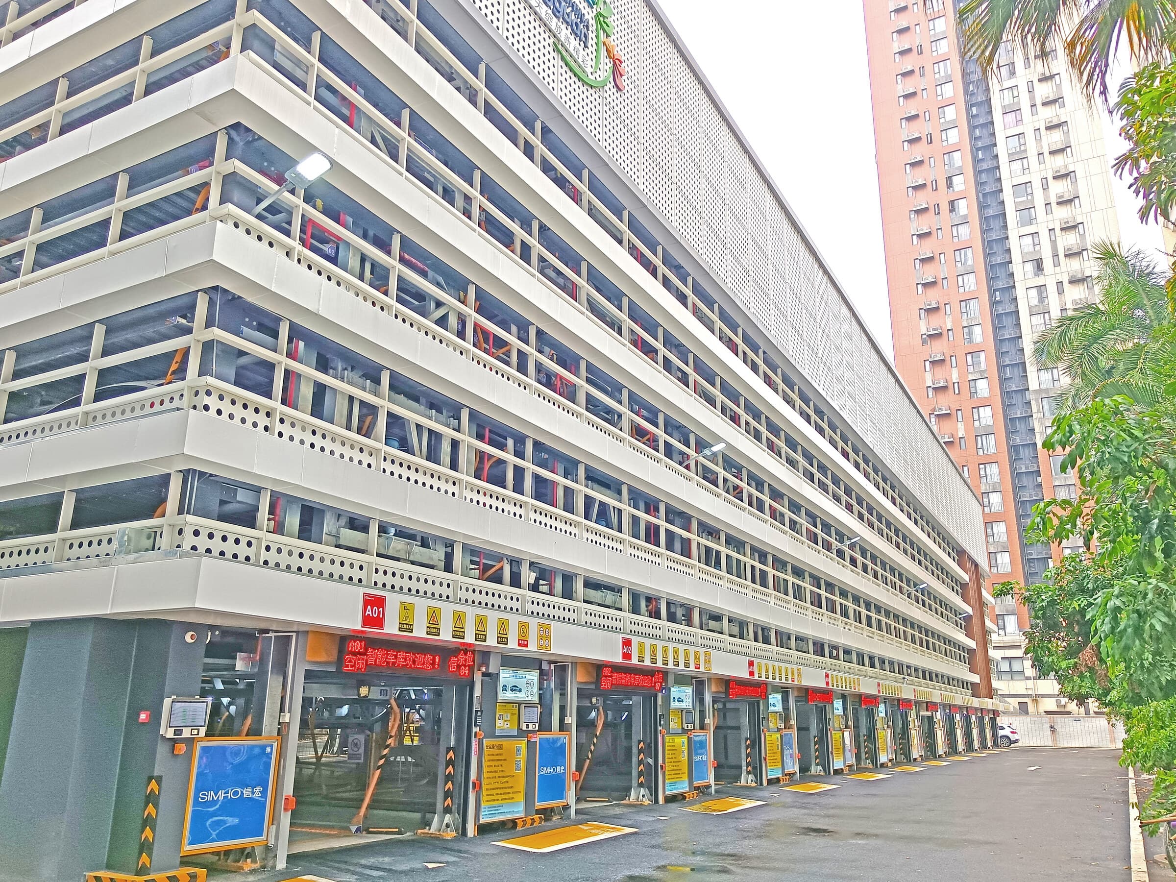 Dongguan Natural Resources Bureau parking project